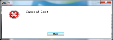 光學(xué)篩選機