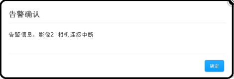 光學(xué)篩選機