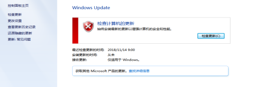 光學(xué)篩選機