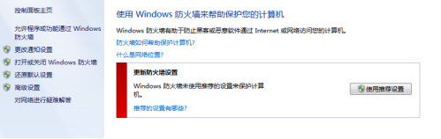 光學(xué)篩選機
