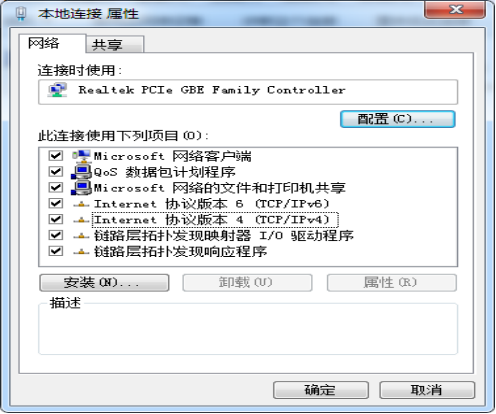 光學(xué)篩選機