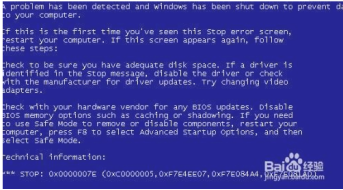 機器視覺 機器視覺