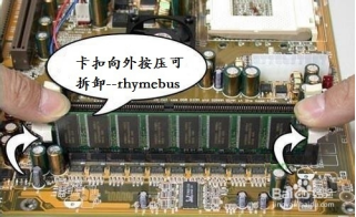 機器視覺 機器視覺